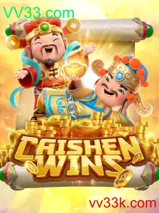 Descubra o Fascinante Mundo de 'CaishenWins'