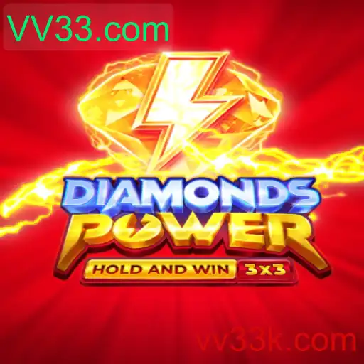 Descubra diamondspower: O Jogo Revolucionário que Está Conquistando o Mundo