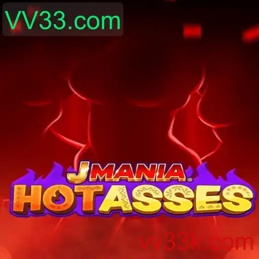 Explorando o Universo de JManiaHotAsses: Introdução e Regras do Jogo
