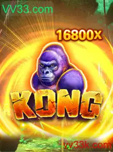 Explorando o Mundo de Kong: Um Aventuroso Jogo Interativo