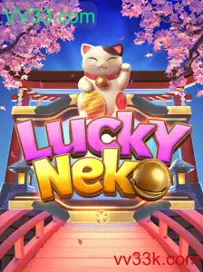 Descubra o Jogo LuckyNeko: Como Jogar e Regras Fundamentais